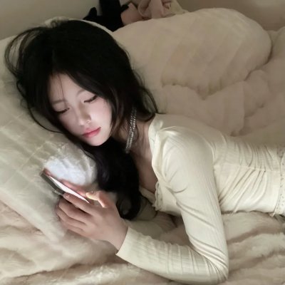人，性本色